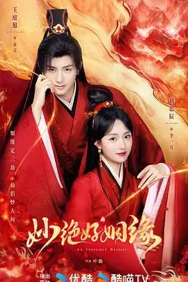 《万事成空》影评：一场关于失落与重生的黑色幽默之旅，笑着流泪才是人生