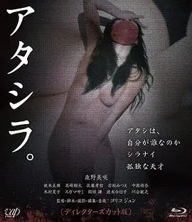 《我们》：斯皮尔伯格式惊悚？种族暗喻？深度解析乔丹·皮尔的噩梦