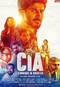 《CIA: 美国的同志》：权力的游戏，同性之爱与国家利益的交织！