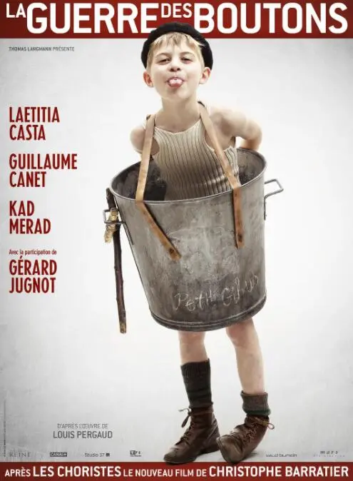 童年友谊的史诗：《新纽扣战争》：一场关于尊严、勇气与成长的法式幽默大冒险！