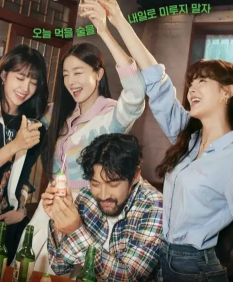 《纵欲岛》：揭秘度假天堂的黑暗面，伪纪录片下的欲望与谎言