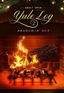 温馨回归！《圣诞原木2》：壁炉旁的温暖故事，让爱与希望点亮寒冬