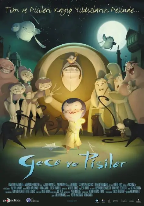 《夜曲》：钢琴声里的黑暗童话，扭曲的爱与天才的陨落 | 影评