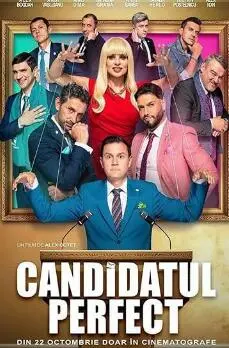 《完美的候选人》：在权力场域中寻找真我，这场政治博弈让人直呼过瘾！