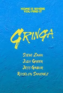 《不速之人》：迷雾中的人性博弈，当陌生人闯入生活，一切都变了！