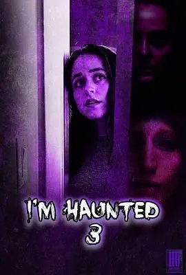 《闹鬼公寓3》：恐怖升级！揭秘租金暴涨背后的邪恶真相，胆小者慎入！