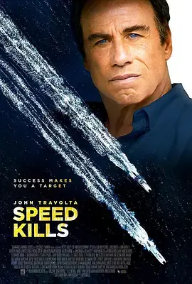 《极速杀机》：当二战的硝烟遇上绝命追杀，这群人的求生欲也太强了吧！
