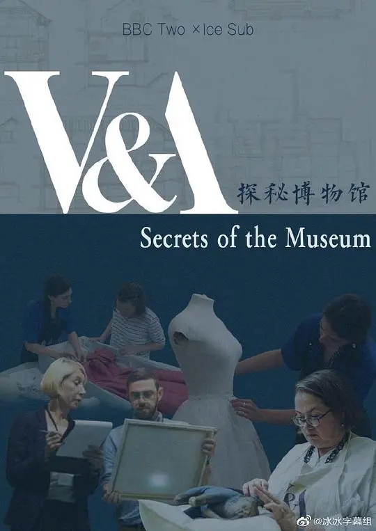《博物馆的秘密 第一季》：看完你还敢一个人去博物馆？小心星际恐怖找上门！